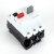 塑壳断路器DZ108-20电机保护器3VE1电动机马达开关0.1-20A 0.1A