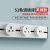英标轨道插座移动万多功能排插英式13A香港新加坡马来 S2白【單點-藍燈】USB適配器