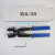 BX-302F402F50P-400高压电缆剥皮刀器剥线钳多功能旋切导线拔皮钳 J40A剪刀(单芯300以下)