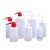 塑料洗瓶150ml 250ml 500ml 1000ml 毫升带刻度冲洗瓶 加厚红头 白头洗瓶250ml单个价