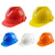 安巧象安巧象 安全帽abs加厚防砸建筑施工劳保安全防护头盔 国标经典款 橙色 