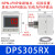 忽风DPS-310/301/305RX数显压力传感器代替松下DP-101 /102/DPS210RN DPS305RX(-0.1-1.0Mpa)