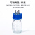 玻璃补料瓶发酵罐1/2/3/4通孔蓝盖试剂加料瓶小中大废液瓶实验室 1000ml四通