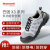 霍尼韦尔 SHX323602 灰黑运动款防静电防砸防刺穿安全鞋 44码