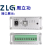 原装周立功CAN盒卡USB转CAN接口卡USBCAN-I/I+ CAN总线分析仪 USBCAN-8E-U