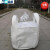 型小号吨袋铁件铸造耐磨钢球袋扣件袋0.5吨到1.5吨吨包袋Q 封口布/平底(两吊托底方底) 60*60*60