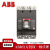 ABB直供XT2H160 LS/I R100 FF 3P 塑壳断路器tmax xt 现货