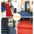 pvc双条纹地毯酒店商用进门入户防滑地垫厨房吸水脚垫卫生间 酒红色 1.2米宽需要几米拍几米