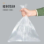 UWONDER 平口塑料袋透明包装袋40*50cm单位：个
