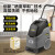 KARCHER 德国卡赫 商用地毯清洗机大吸力喷抽吸一体机洗地毯机BRC30/15