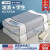 南极人（Nanjiren）泰国天然乳胶枕头枕芯家用一对防打呼噜护颈椎助睡眠 100%抗菌阻螨灰-学生波浪枕(2只
