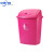 塑料大垃圾桶大号30升40L学校厨房办公室大容量商用无盖带盖 40L玫红色有盖