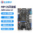 正点原子STM32MP135开发板 双千兆以太网 双CAN FD Linux嵌入式 主板+7英寸RGB屏1024*600