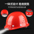 哥尔姆 安全帽 带灯 矿工 工人 施工 工作帽 防撞 ABS 透气 GM789 黄色