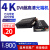 高清4KKVM HDMI/DVI光端机光纤延长收发器传输器非压缩带鼠标键盘 HDMI光端机 4K 1对