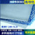 HD90000导热硅胶垫片m2显卡3080 3090显存导热贴散热硅胶片 1.5MM厚*20*70MM