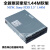 水木风内置SONY索尼软驱FDD磁碟机MPF-920 A盘1.44M3.5寸34排