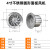 不锈钢排气扇卫生间排烟通风大吸力强力排风扇厨房抽烟机 4寸不锈钢(圆筒风机) 1x1x1cm