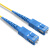 胜为FSC-1301 电信级光纤跳线 SC-SC 9/125单模单芯尾纤 30米 收发器/终端盒光纤线