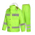 者也 反光雨衣套装荧光绿防雨防汛成人定制logo 2XL码005