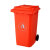上陶鲸 垃圾桶大号 加厚户外环卫分类塑料带翻盖垃圾桶 100L红色（有轮）