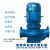 广一水泵GDD型低噪声管道式离心泵立式1.5/3/5.5/7.5/22/30KW增压 GDD65-32(5.5KW)