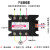 甄致SJGX-3三相电机正反转固态继电器10A-60A控制模块SSR SAR SJGX325A