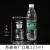 欧杜 广口瓶实验室试剂瓶高硼硅泡酒玻璃瓶5 1020斤装大容量带龙头 125ml(透明)(2.5两)