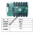 定制灵星雨RV908M RV926 901H 901T 908H全彩led显示屏控制卡接收 RV926