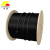 丰旭 光电复合缆 电源一体线 光缆带电源线 4芯光纤+RVV2*2.0电源线 1米 (100米起订)