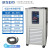 秋佐科技 低温冷却液循环泵5L10L20L30L循环机低温水浴制冷机 5L/-80℃