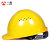 一盾免费印字 国标加厚安全帽工地男领导透气建筑工程监理头盔定制LOGO 黄色 L001豪华透气型