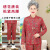 莲简70岁80老年人春装女装套装长袖老太太衣服妈妈唐装奶奶春季两件套 红色 XL(建议60-95斤)