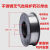 二保焊机304 308 201不锈钢无气自保护焊丝0.81.0 1公斤5公斤 201无气焊丝-5公斤1.0