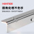 HONTEDE HG-5080空调支架 304优质不锈钢空调外机支架  （单位：副）银色  适用1-2匹空调