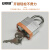 安赛瑞 钢制千层安全挂锁（橙）加标锁定安全挂锁 动力源锁定挂锁 14710