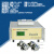定制HD-3A面包粮油药材茶叶水分活度测量仪活性测定仪仪 HD-4 标准款/4个测量点