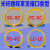 电信级单模光纤跳线SC-SC-FC-FC-LC-LC-SC尾纤跳线3 5 10 20米 FC-FC3.0(圆转圆)粗 1m