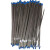 ER316L不锈钢激光焊丝 0.3 0.4 0.5 0.6  50厘米一根 200根一管 MG600 0.6 一管