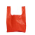 庄太太 商用背心式垃圾袋手提塑料方便袋【红色30*55cm32个/公斤】ZTT0416