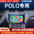 小车有喜适用大众polo大屏导航一体机倒车影像行车记录仪中控显示屏改装 12-19款polo WiFi版1+16G+倒车影像+不包安装