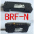 OPTEX士光纤放大器BRF-N保证VRF-N喷码机电眼NPN替代