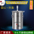 帝伯仕316不锈钢桶酿单向啤酒桶酿酒桶设备排气阀葡萄酒发酵 115L不锈钢发酵桶(材质316)
