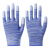 盛世手套防工地劳保防滑工作透气薄款手套绝缘 蓝色条纹涂指(36双) M