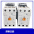 交流接触器MC-32a/40a/50a/65a/75a/85a/100a 220V MC-32a AC110V