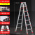 科威顿定制家用梯子加厚折叠铝合金人字梯2米工程合梯登高爬阁楼楼梯扶梯凳 升级加固加厚款2.5米(红配件)