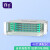 首千（SHOCHAN）ODF光纤配线架48芯单模满配SC尾纤法兰 DOF架子标准19英寸子框单元体 SQ-GW50D