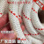 户外安全绳钢丝芯高空作业绳耐磨尼龙绳逃生绳救援绳捆绑绳保险绳 28毫米/每米