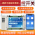 4G尚阳梦手机远程控制开关220V380V智能网络无线遥控水泵电源模块 4G一路控制