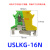 定制USLKG-2.5/3/5/6/10平方黄绿接地端子排UK导轨式接线JD试验端子 USLKG-16N接地端子
